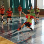 Футбол