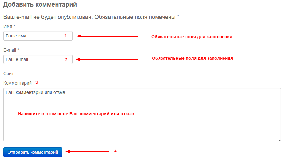 Отзывы клиентов СК ВОСХОД
