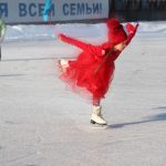 Фигурное катание